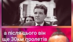 Цікава теорія...