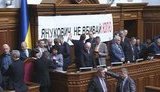 В "Батькивщине" обещают власти "большие неожиданности" на выборах
