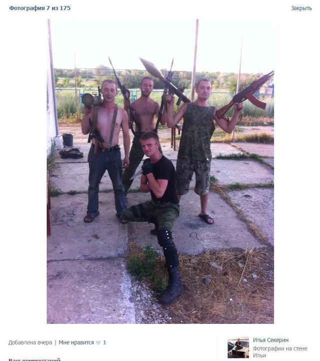 армия рф оккупанты