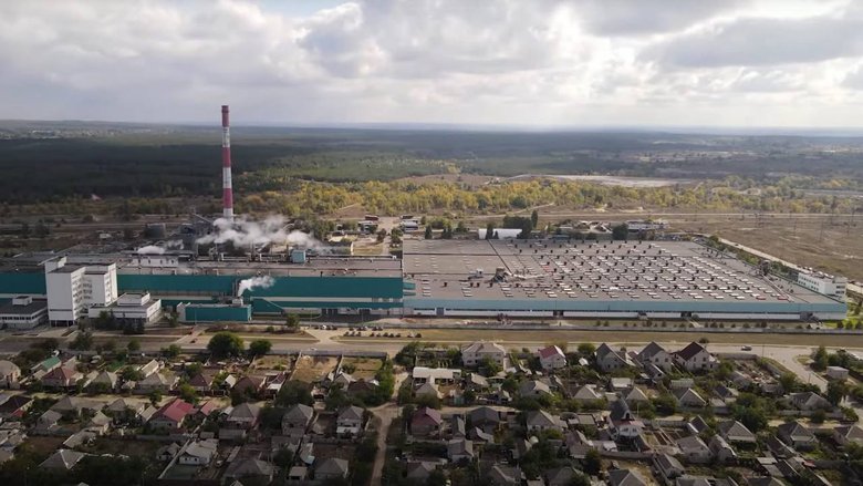 Рубіжанський картонно-тарний комбінат