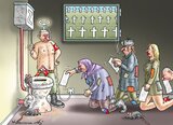Процес 