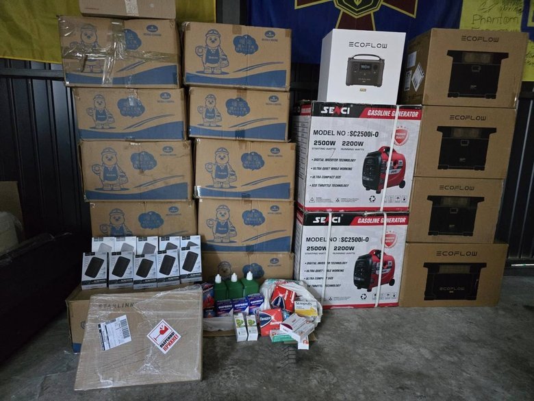 Терміновий збір для воїнів на передову