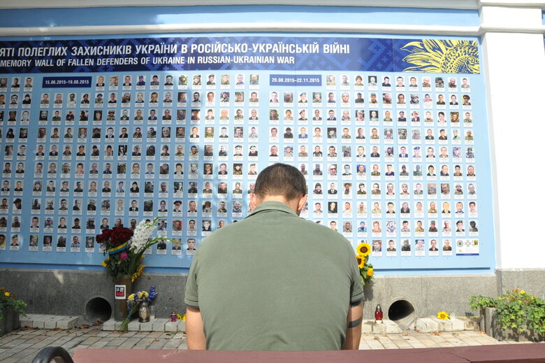 Пам’ять полеглих захисників України вшанували у Києві 14