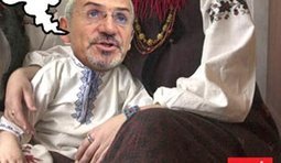 Отпрыск новой демократии