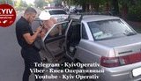 Педофил задержан под Киевом во время орального секса с подростком. ФОТОрепортаж