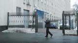 Луценко судят тайно. Возле экс-министра находится 5 охранников.
