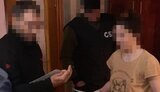 зрадниця