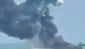 Іран заявив про знищення американського корабля в Ормузькій протоці