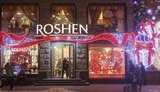 рошен,roshen