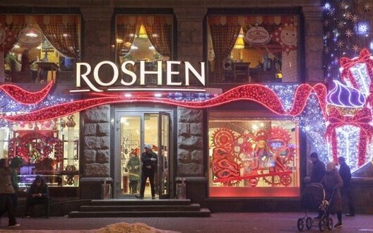 рошен,roshen