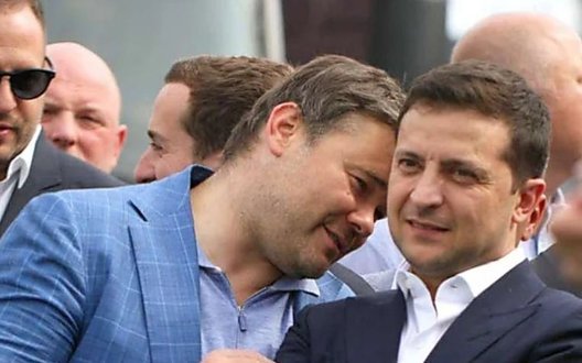 Зеленський запровадив санкції проти ексглави ОП Богдана та ще чотирьох осіб