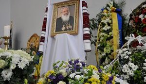 В Киеве похоронили кардинала УГКЦ Любомира Гузара (обновлено). ФОТОрепортаж