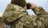 госпогранслужба,пограничник