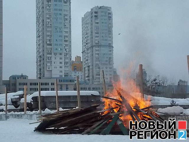 Цензор.НЕТ Изображение
