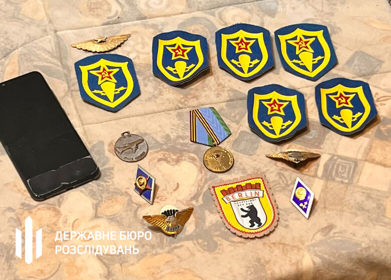 ГБР разоблачило схему закупки фиктивных генераторов для армии