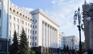 73% українців підтримують оновлення центральної влади після Перемоги, - опитування КМІС