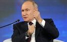 путін