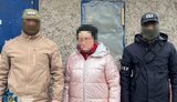 сбу