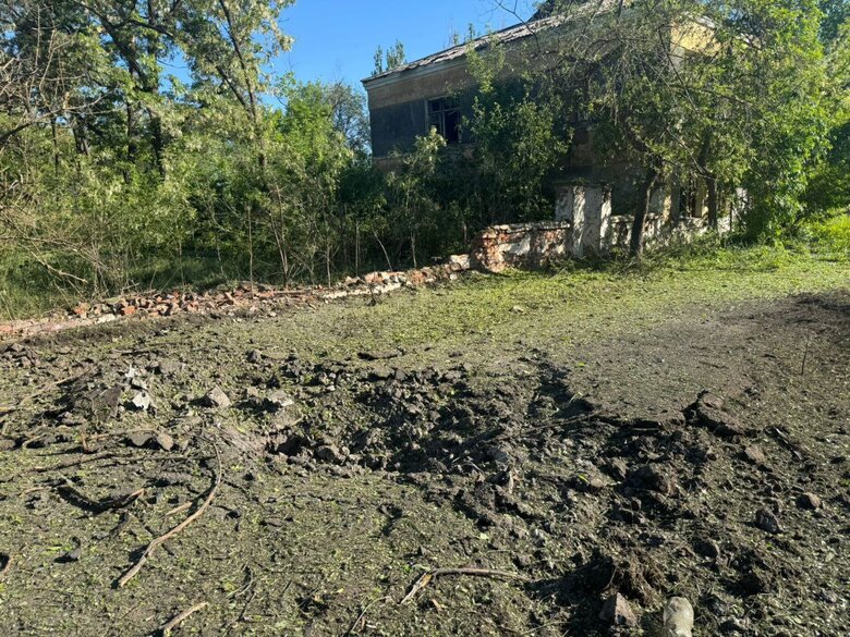 Donetsk region