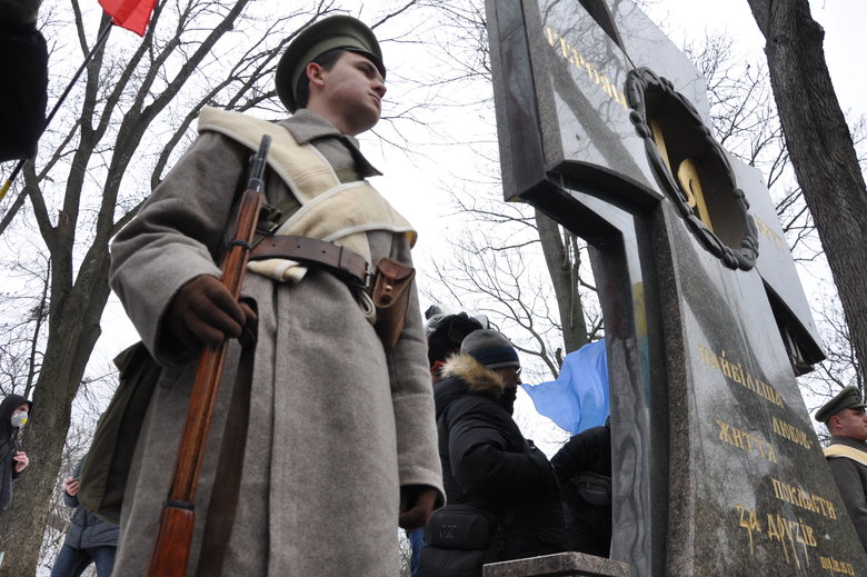 Акція вшанування Героїв Крут відбулась у Києві 19