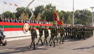 придністров'я