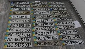 МВД упростило передачу автомобильных номеров