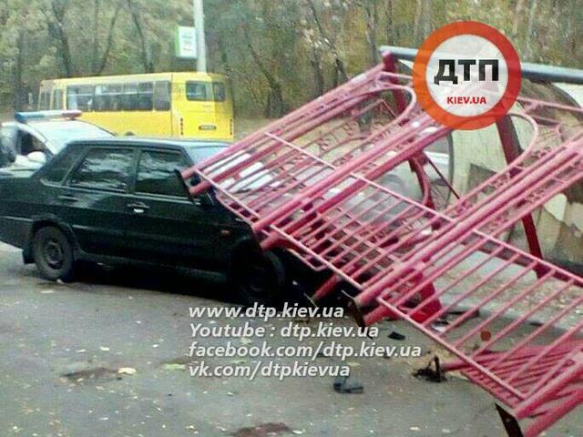 дтп остановка