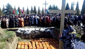 Останки понад 100 жертв червоного терору перепоховали в Івано-Франківську. ФОТО