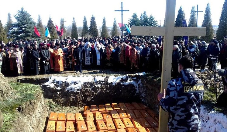 Останки более 100 жертв красного террора перезахоронили в Ивано-Франковске. ФОТО