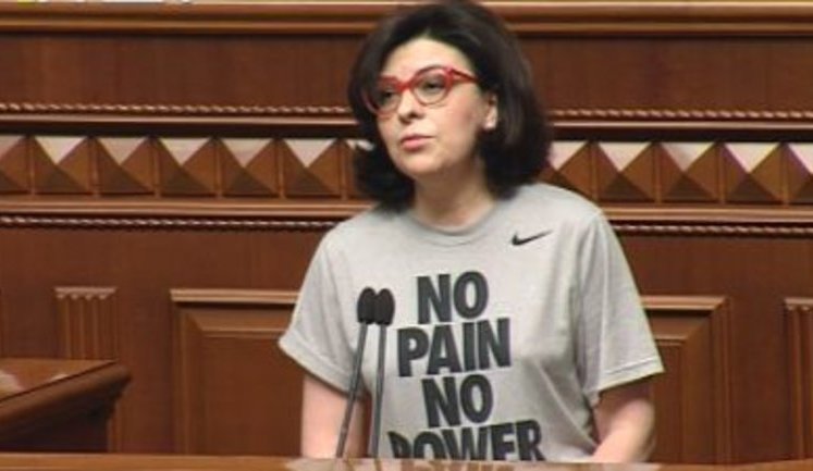 Deputy Speaker Syroid announces hunger strike following Bereziuk