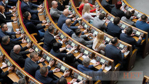 Стефанчук закрив засідання Ради: першого віцеспікера обиратимуть на наступному пленарному тижні