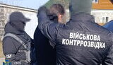 предатель с Хмельнитчины