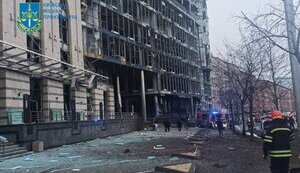 Consequences of shelling of Kyiv on January 18, 2025