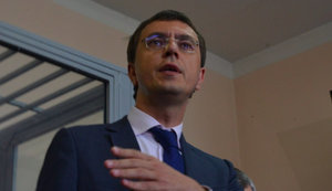 ВАКС виправдав ексміністра інфраструктури Омеляна у справі про недоотримання коштів держбюджетом. САП оскаржить це рішення