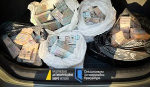 гроші