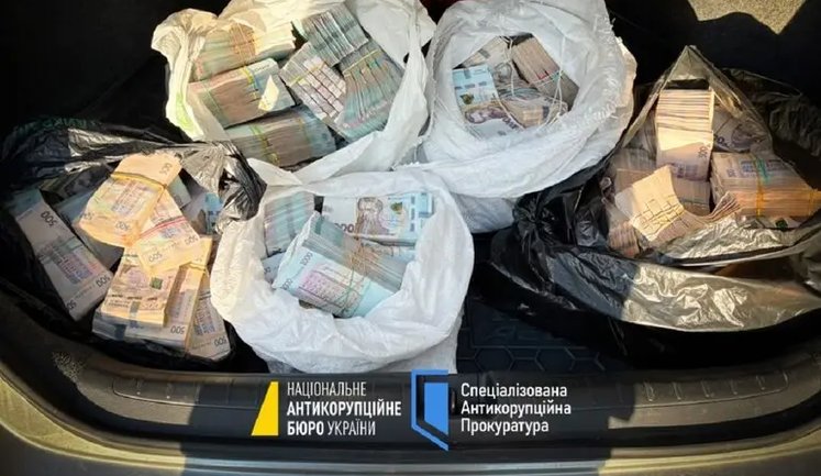 Корупція в опитуваннях обігнала війну