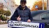 вінниця
