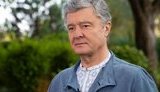 Ультиматум влади: Порошенко оприлюднив план невідкладних заходів у боротьбі з епідемією коронавірусу. ВIДЕО