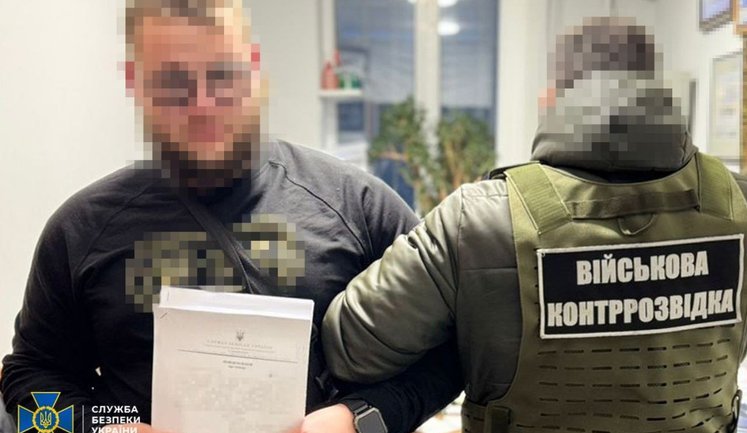 Готував атаку РФ на морські дрони Sea Baby та Magura: СБУ затримала російського "крота". ФОТО