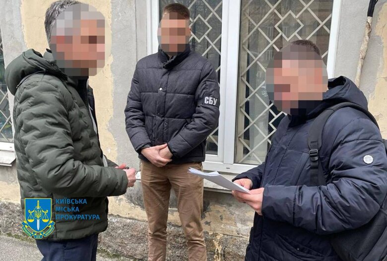 чиновник КМДА інвалід