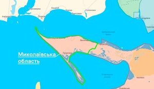 коса,кінбурнська