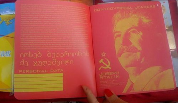 Донецкие школьные раскладки переполнены дневниками со Сталиным. ФОТО