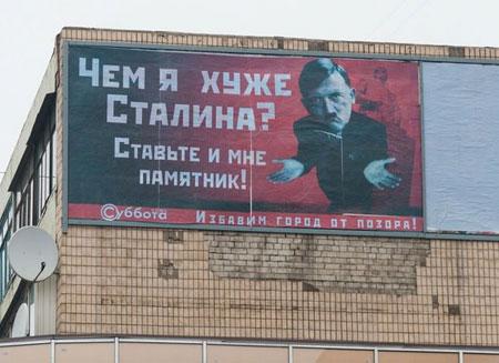 Цензор.НЕТ Изображение