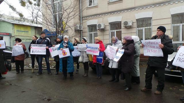 Справа вербувальників: чому гальмується процес? 02