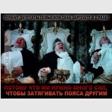 Самые нуждающиеся украинцы