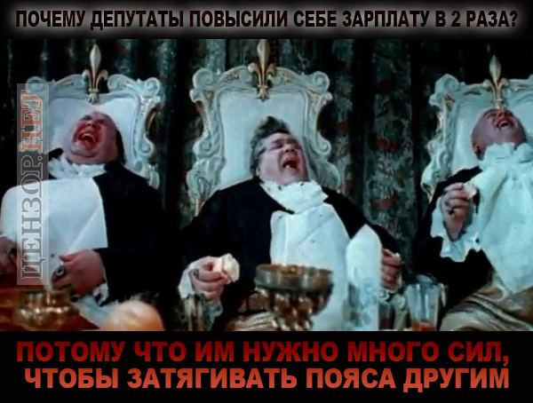 Самые нуждающиеся украинцы