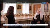 Почесний патріарх Філарет дав інтерв