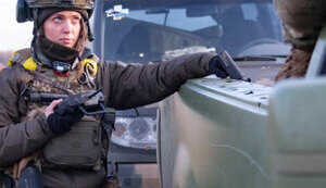 кожемяко,черних