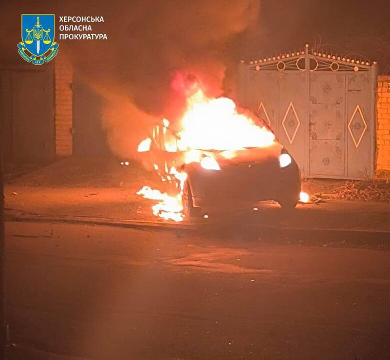 Окупанти атакували авто в Херсоні 18 грудня