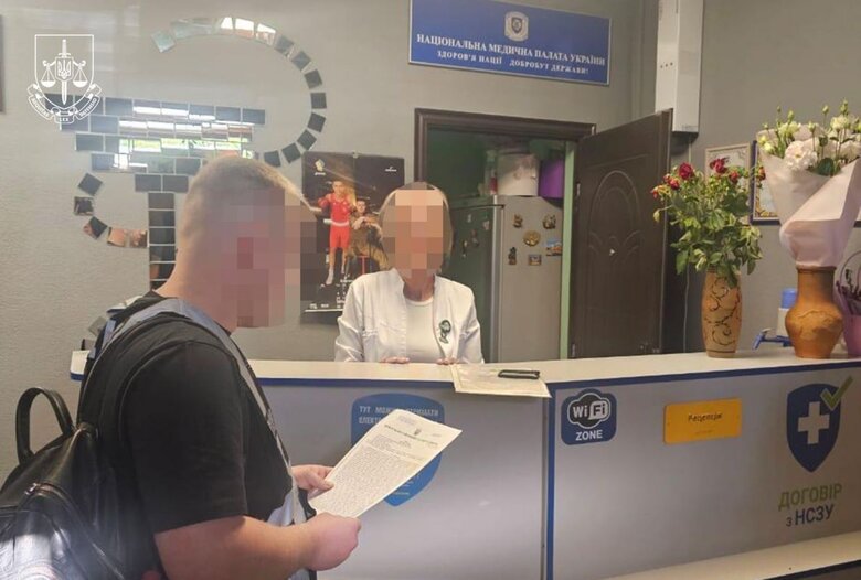 Экс-глава Центральной МСЭК подделывал справки об инвалидности